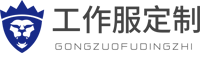 kb88凯时官网手机登录地址